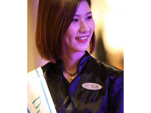 李鑫 李鑫