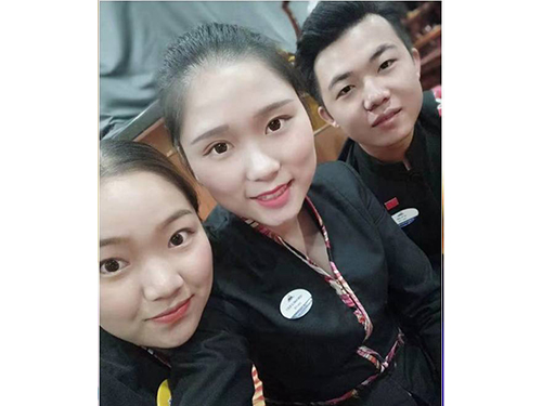 刘晔 熊康乐 刘晔 熊康乐