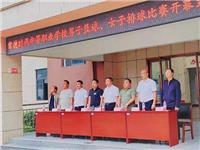 师生风采