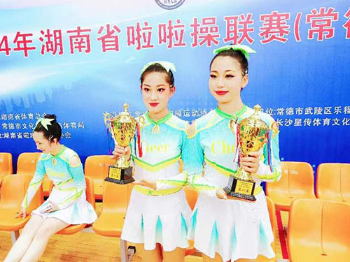 师生风采