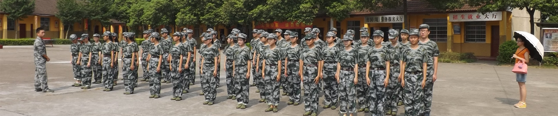 常德海乘职业学校_导游就业方向招生|高铁乘务专业招生|国际邮轮就业方向招生