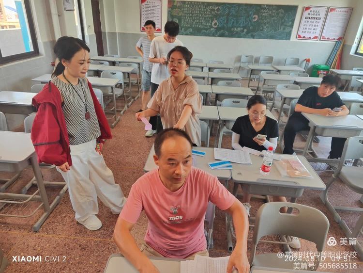 常德时代中等职业学校,导游就业方向招生,高铁乘务专业招生,国际邮轮就业方向招生