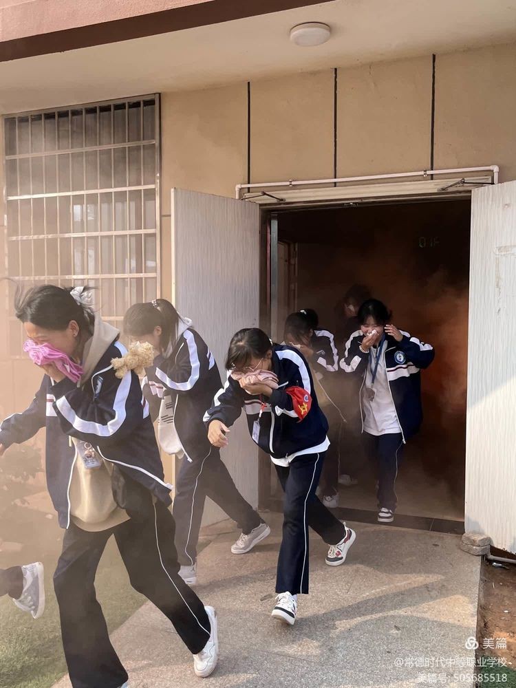 常德时代中等职业学校,导游就业方向招生,高铁乘务专业招生,国际邮轮就业方向招生