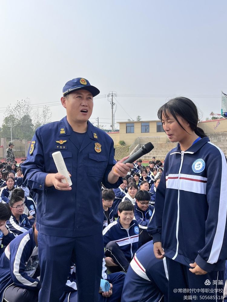 常德时代中等职业学校,导游就业方向招生,高铁乘务专业招生,国际邮轮就业方向招生