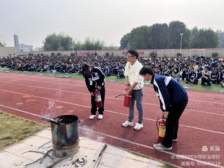 常德时代中等职业学校,导游就业方向招生,高铁乘务专业招生,国际邮轮就业方向招生