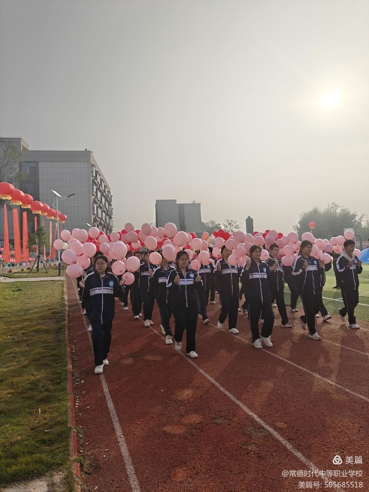常德时代中等职业学校,导游就业方向招生,高铁乘务专业招生,国际邮轮就业方向招生