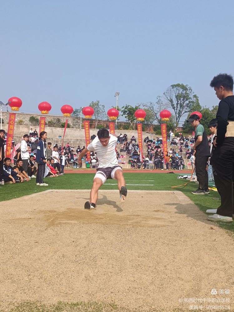 常德时代中等职业学校,导游就业方向招生,高铁乘务专业招生,国际邮轮就业方向招生