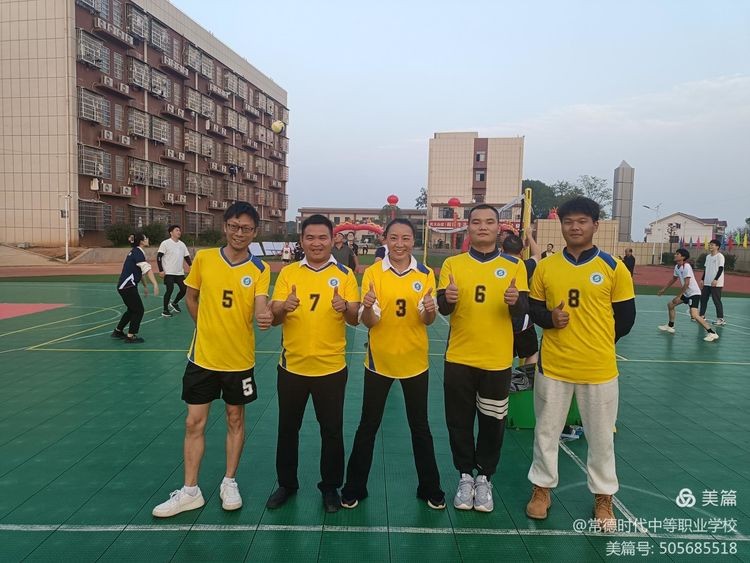 常德时代中等职业学校,导游就业方向招生,高铁乘务专业招生,国际邮轮就业方向招生