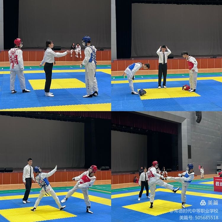 常德时代中等职业学校,导游就业方向招生,高铁乘务专业招生,国际邮轮就业方向招生